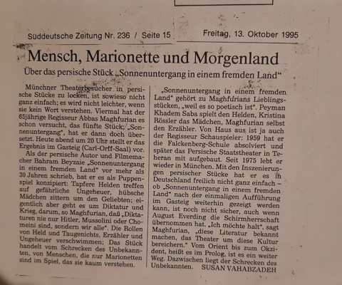 WhatsApp Image 2020-05-29 at 13.55.46 (1).jpeg